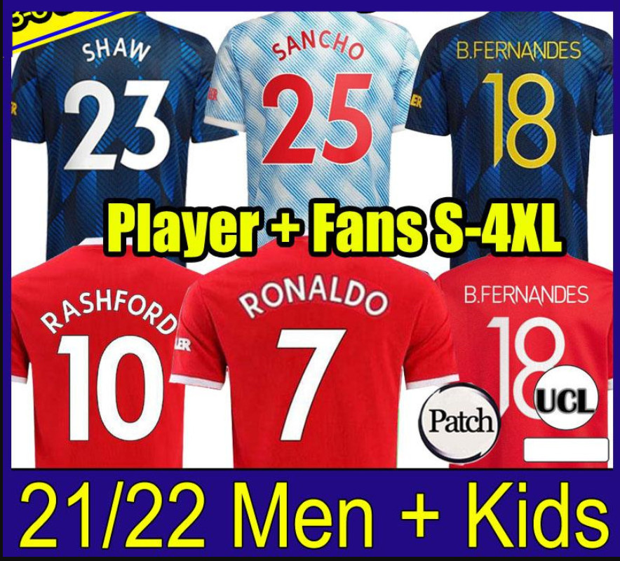 

S-4XL soccer jersey UNITED RONALDO 21 22 Fans Player version MAN + KIDS FERNANDES LINGARD POGBA RASHFORD football shirt, Away-kids