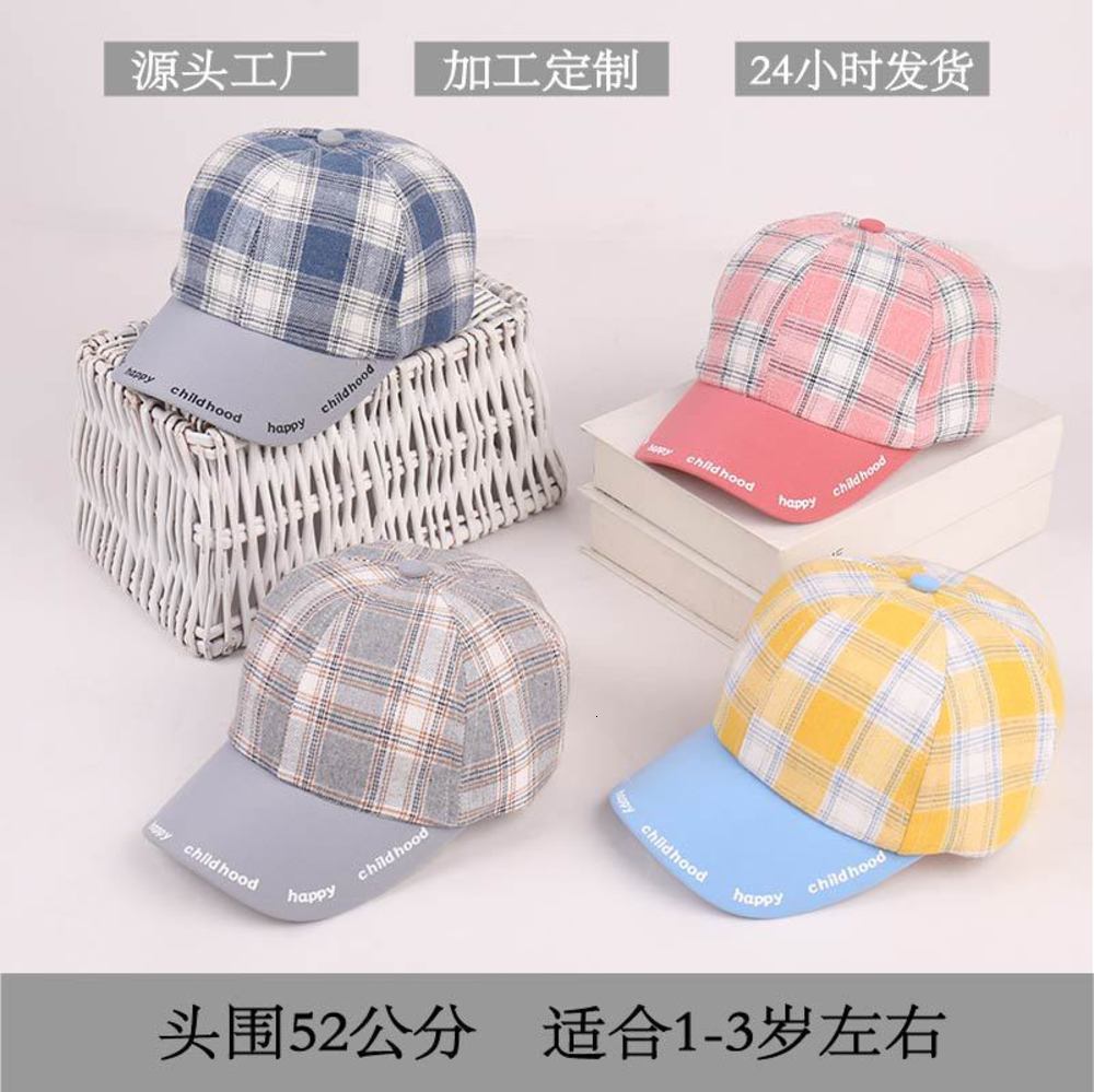 

Children's hat spring and autumn thin Korean fashion children's cap boy's girl's baseball, Yellow