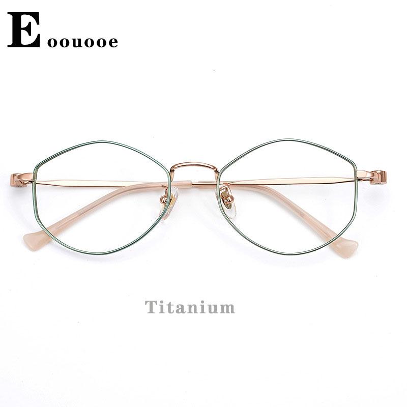 

Fashion Sunglasses Frames Titanium Glasses Frame Diamond Opticas For Men Women Ultralight Gafas IP Plating High-quality