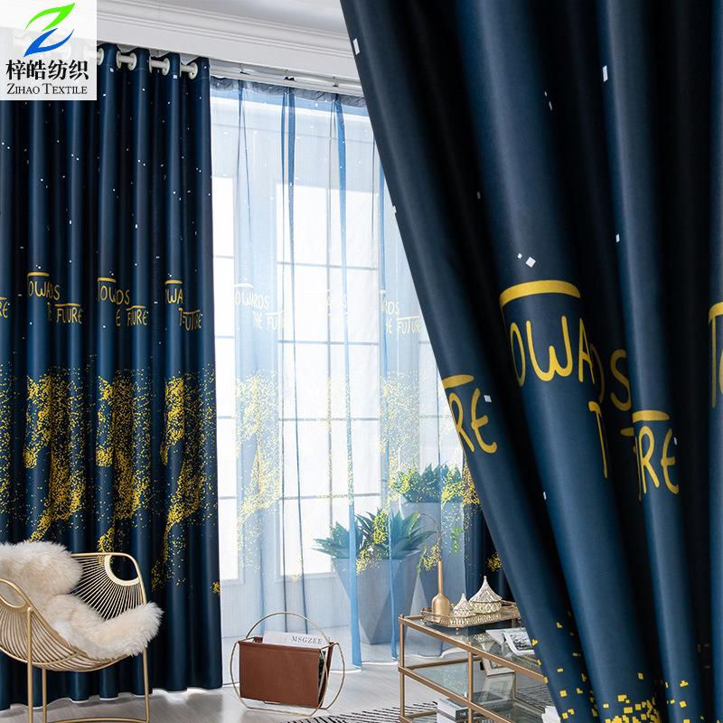 

Curtain & Drapes Modern Simple High Shading Curtains Printing For Living Room Bedroom Horse Tulle Decoration, Match colors tulle