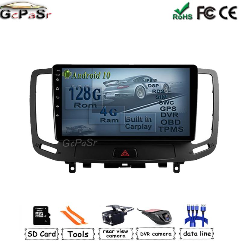 

Car Video 9'' Android 10 Radio Player For Voor Infiniti G4 G25 G35 G37 2006 2007 2008 2009 2010 2012 2013 Multimedia