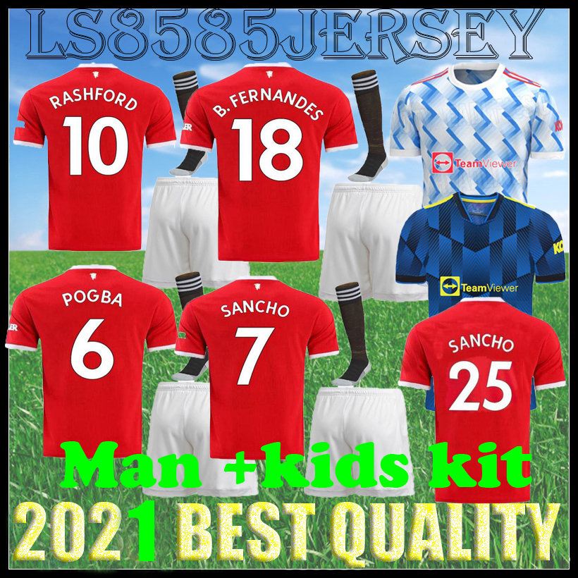 

KIDS KIT United 2021 #25 SANCHO 18# B FERNANDES CAVANI UTD RASHFORD Soccer Jersey Man kit Football Shirt POGBA BRUNO LINGARD MAGUIRE 21 22 equipment Adult suit +socks, Multi