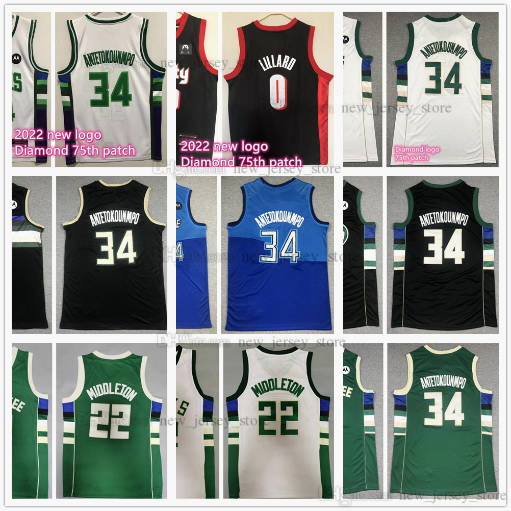 

2022 New City Diamond 75th Basketball 0 Damian 34 Giannis Lillard Antetokounmpo Jerseys Stitched Green Khris 22 Middleton Blue Black White Jersey, Same as picture