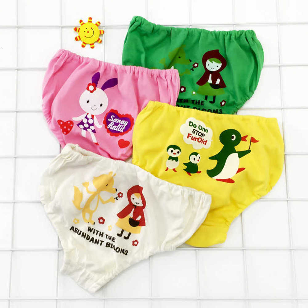 

Children's clothing 1-3 years old children's underwear cartoon bread pants men's and women's briefs direct purchase, Camo