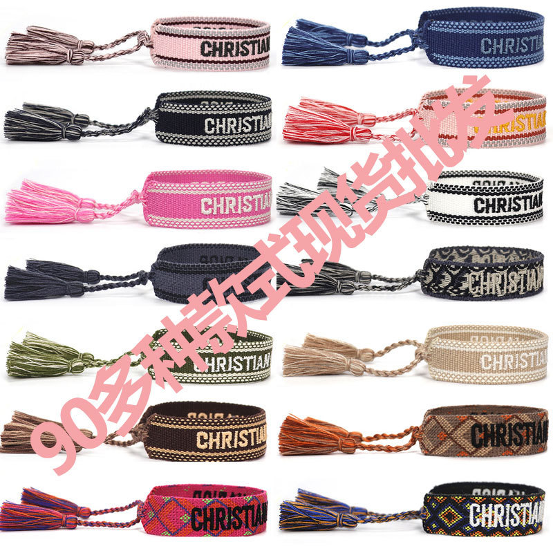 

d Friendship Bracelet Summer Popular Letter Embroidery Tassel Hand Rope Jewelry