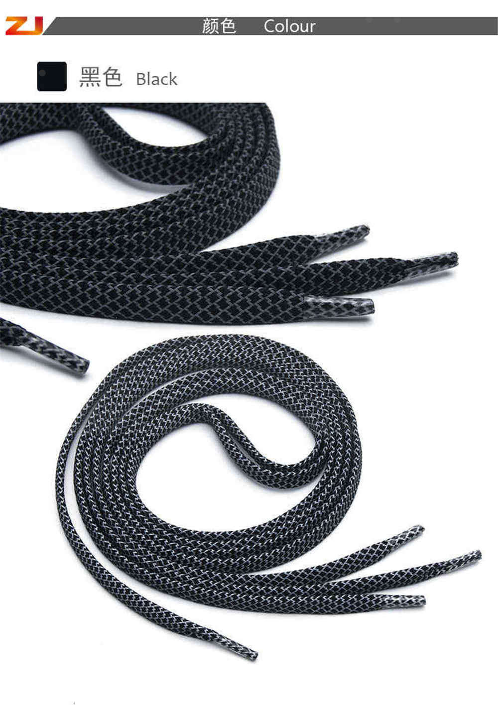 

High quality laces 666, Black