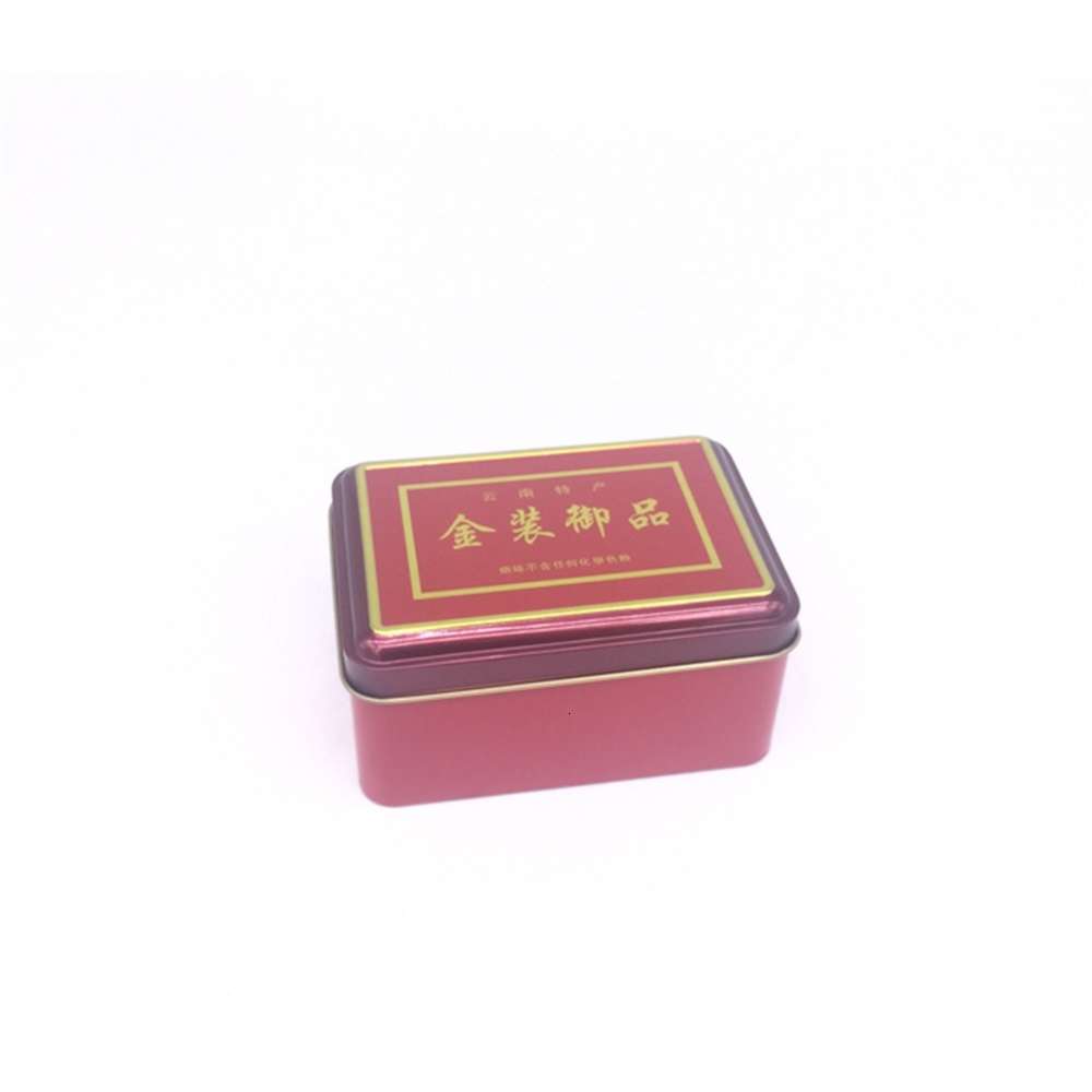 

Cigarette case Tobacco Yunnan tobacco iron packaging can be set with plastic box