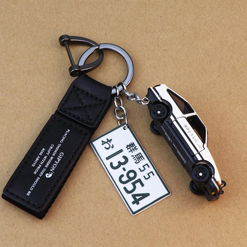 

Keychains Genuine AE86 Keychain Creative Modification Pendant Boutique Gift Professional Collection Exquisite Handle