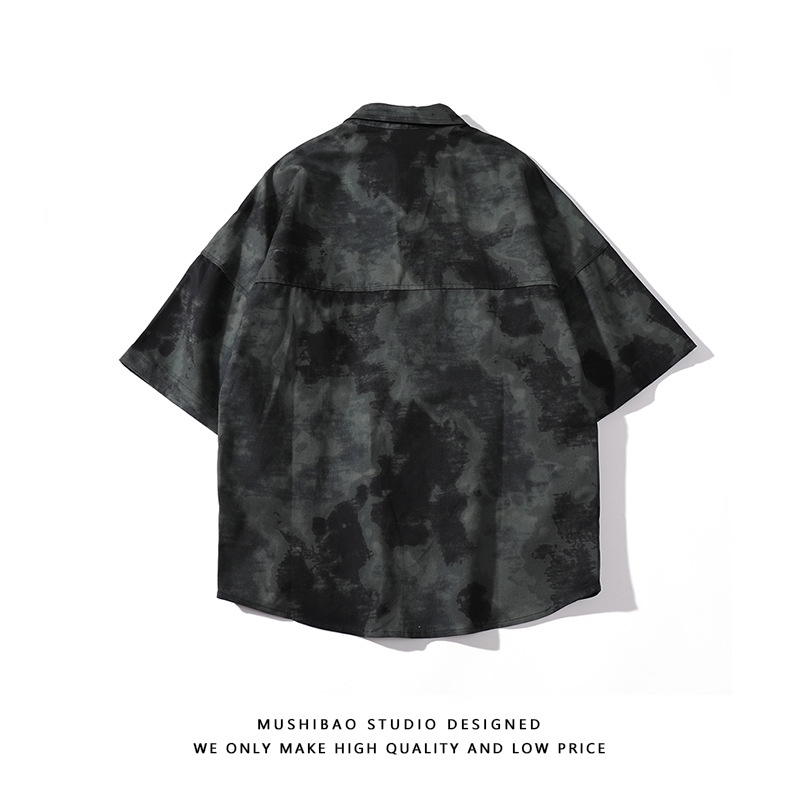 

Dark black men's loose fashion high street tie dye coat hip hop camouflage short sleeve shirt, Light gray