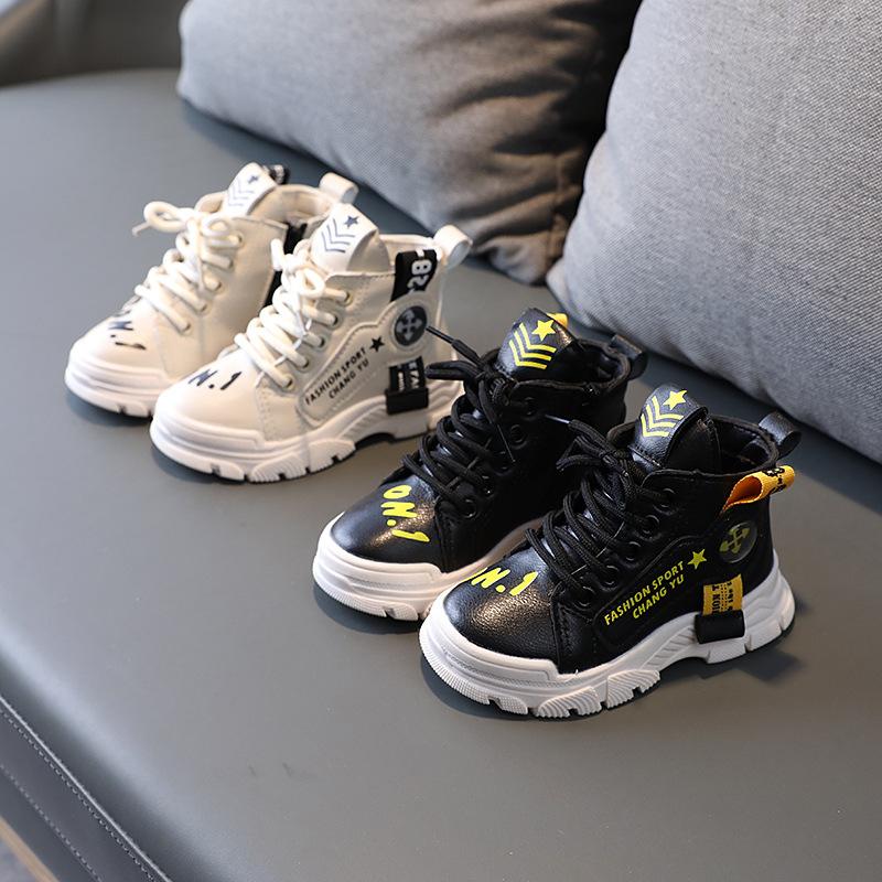 

Boots Autumn Fashion For Boys Girls Toddler Casual Children Non-slip Running Sport Shoes Kid Short Leather Booties, Black;grey