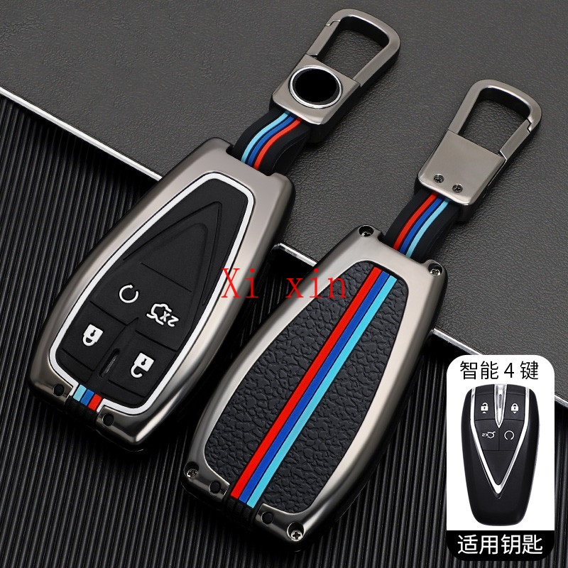 

For Changan cs75 plus uni-t Eado plus 2021 high-end special key cover car metal key shell buckle 3/4/5 button, Black