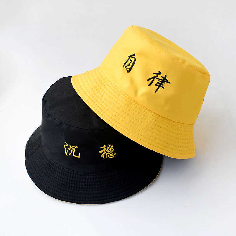 

Double-sided Men's and Women's Cotton Bucket Hats Ladies Summer Sunscreen Panama Sun Outdoor Fisherman