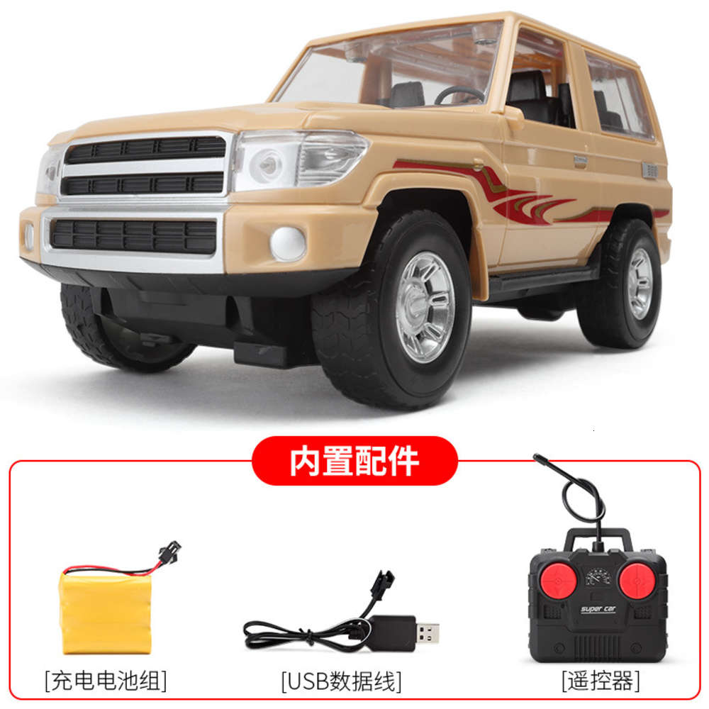 

Electric/RC Car Zhixiang remote control cross country electric four wheel drive high speed climbing boy rechargeable children toy car 6 years old