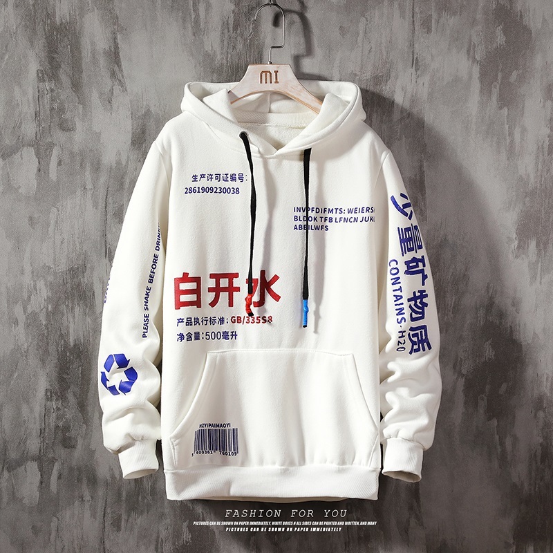 

men's hoodies & sweatshirts spring novedad , con capucha sudaderas chinese letters, trendy calle ropa parahombre, informal sudadera, su, Black