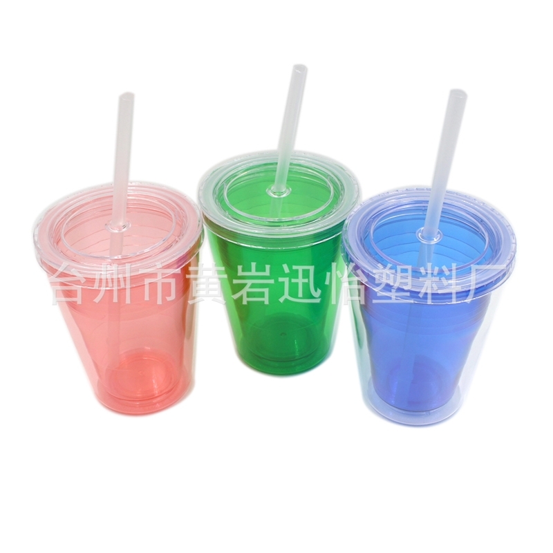 

Double Xingbake straw 350ml plastic double layer cup transparent advertisement, White