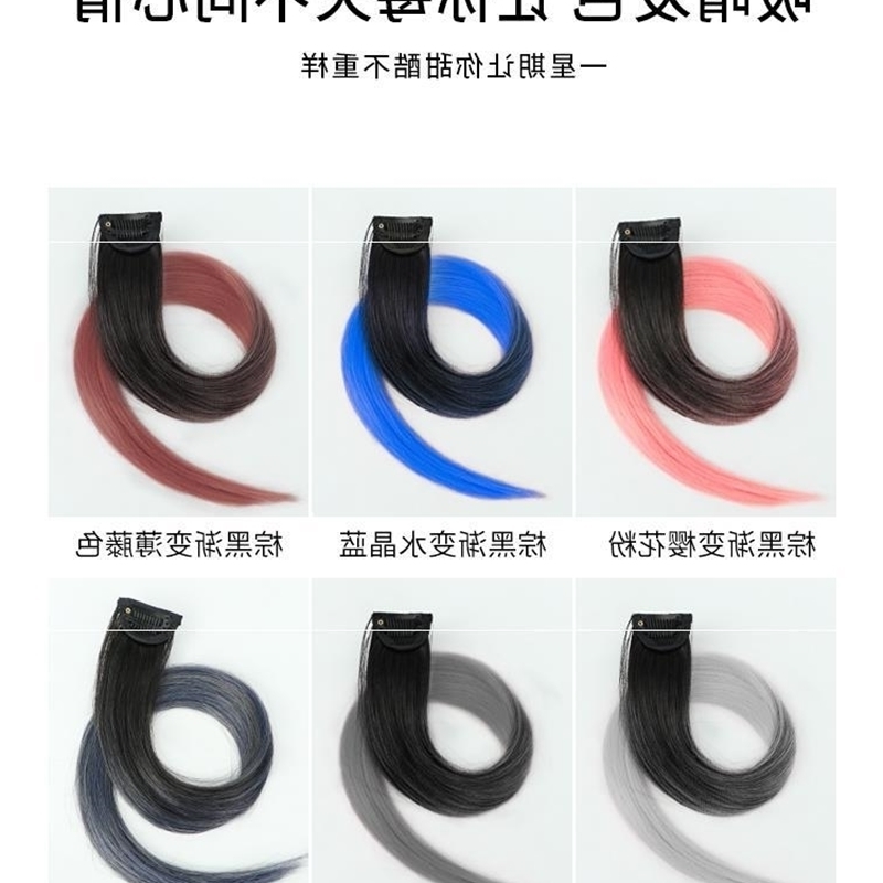 

wig One piece traceless patch natural invisible gradual change hairpiece, Blonde