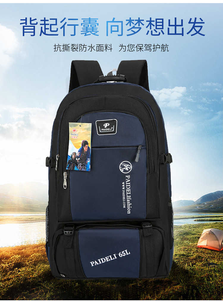 Mochila deportiva de mujeres de gran capacidad Mochila de viaje a prueba de agua al aire libre Mochila deportiva de mujeres de gran capacidad Mochila de viaje a prueba de agua al aire libre