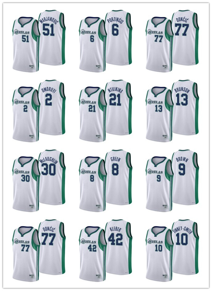 

2021-22 DallasMavericksMEN Luka Doncic Boban Marjanovic Kristaps Porzingis City 75th Anniversary White basketball Jersey