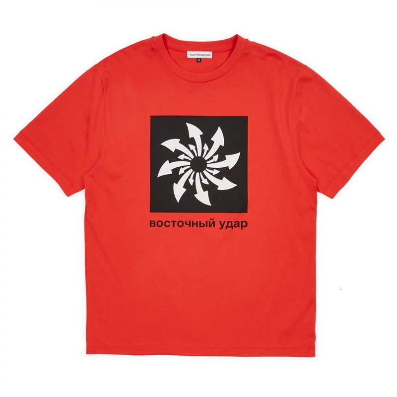 

Gosha Pattern Printed Mens Womens Casual Designer Tshirts Summer Male Female Crew Neck Short Sleeve Tops, White;black