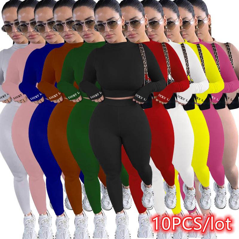 

Women' Two Piece Pants 10PCS Lacky Label Embroidery Set Women Bodycon Tracksuit Lounge Wear Sports Fitness Jogger Bulk Wholesale Lots, White