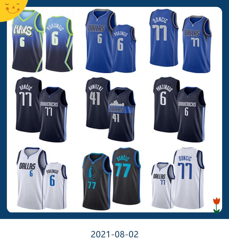 

77 Doncic Kristaps 6 Porzingis Basketball Jersey Mens Dirk 41 Nowitzki Jerseys City Bule White Shirt, As shown in illustration