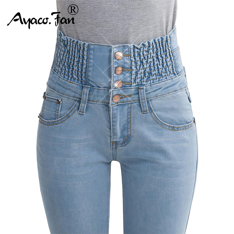 

2021 Jeans Womens High Waist Elastic Skinny Denim Long Pencil Pants Plus Size 40 Woman Jeans Camisa Feminina Lady Fat Trousers, Gray jeans