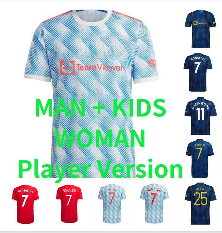 

2021 2022 RONALDO SANCHO POGBA Soccer Jerseys SHAW R.VARANE B.FERNANDES CAVANI GREENWOOD RASHFORD MARTIAL Football Shirt 21 22 man Kids Kit uniforms