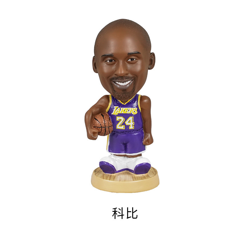 

NBA Utah Jazz Denver Nuggets basketball star hand-made model souvenir resin doll car decoration home crafts 111, Black