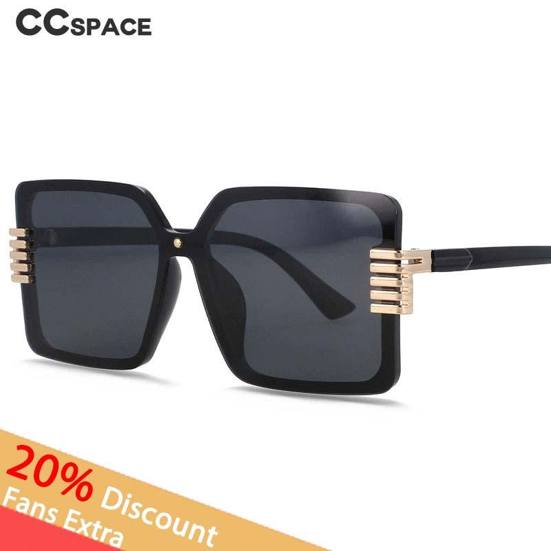 

Sunglasses 54074 Oversized Square Brand Uv400 Fashion Men Women Sun-Shading Retro Glasses Frame