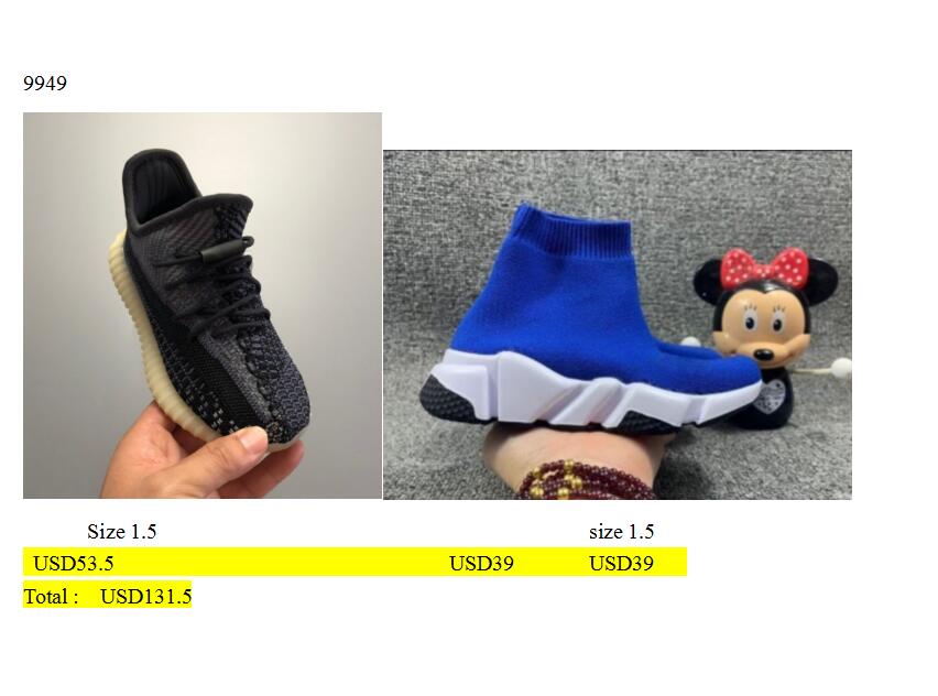 9949 extra 3 pairs 20211207-image-744670067