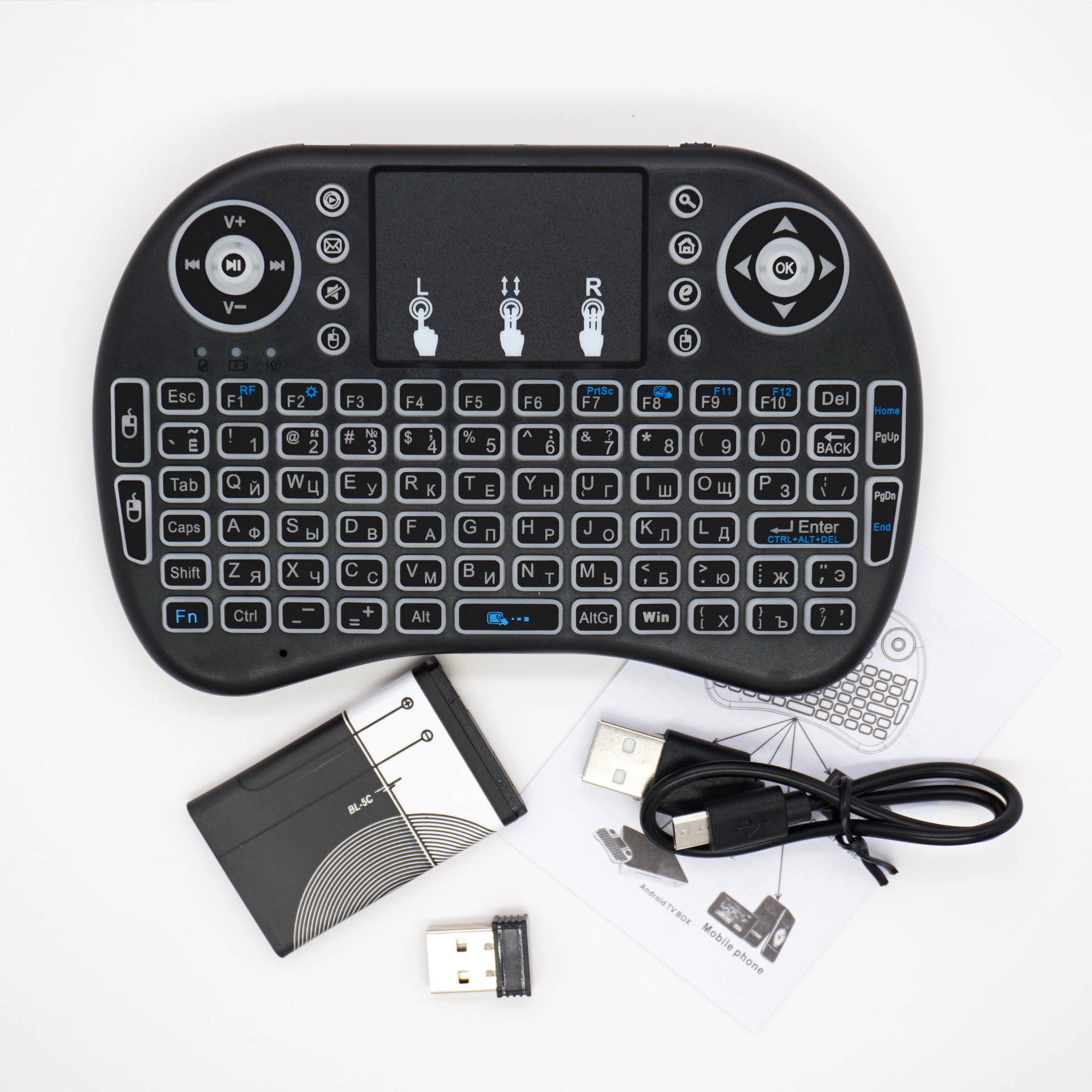 

Mini 2.4GHz Wireless Backlit Keyboard Portable Hand-Held with Touchpad & Backlight Keyboards for PC /Android TV Box 1pcs/lot