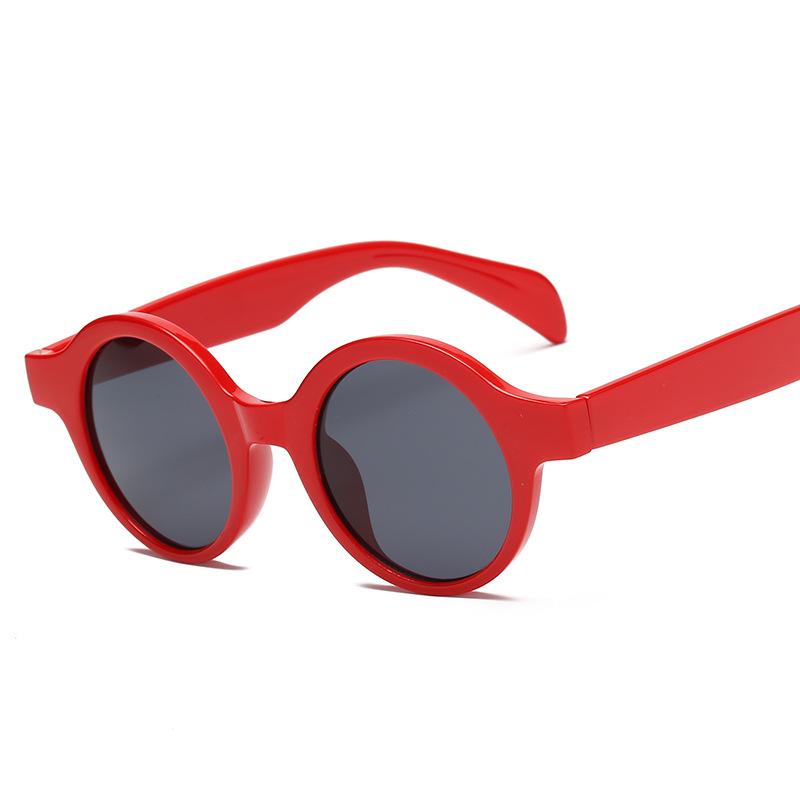 

Sunglasses Adult Round Women Solid Fashion Beach Mens Trend Leopard Print UV400