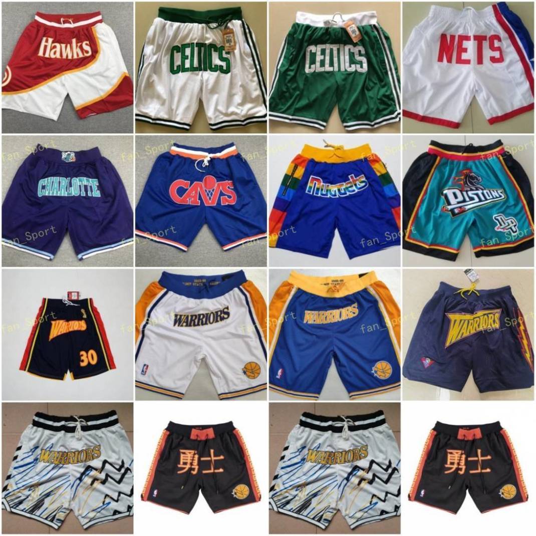 

Just Basketball Pocket Shorts Blue White Navy Green Red, As