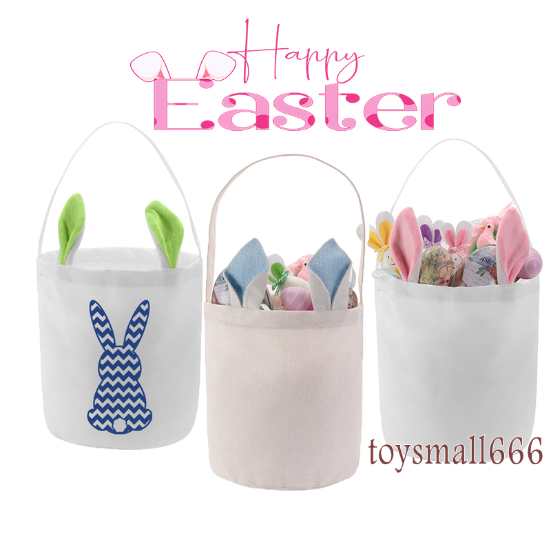

DIY Sublimation Easter Bunny Basket Rabbit Ear Polyester Creative Candy Tote Bag Easter Gift Bag Decoration For Home Crafts Sf2b20