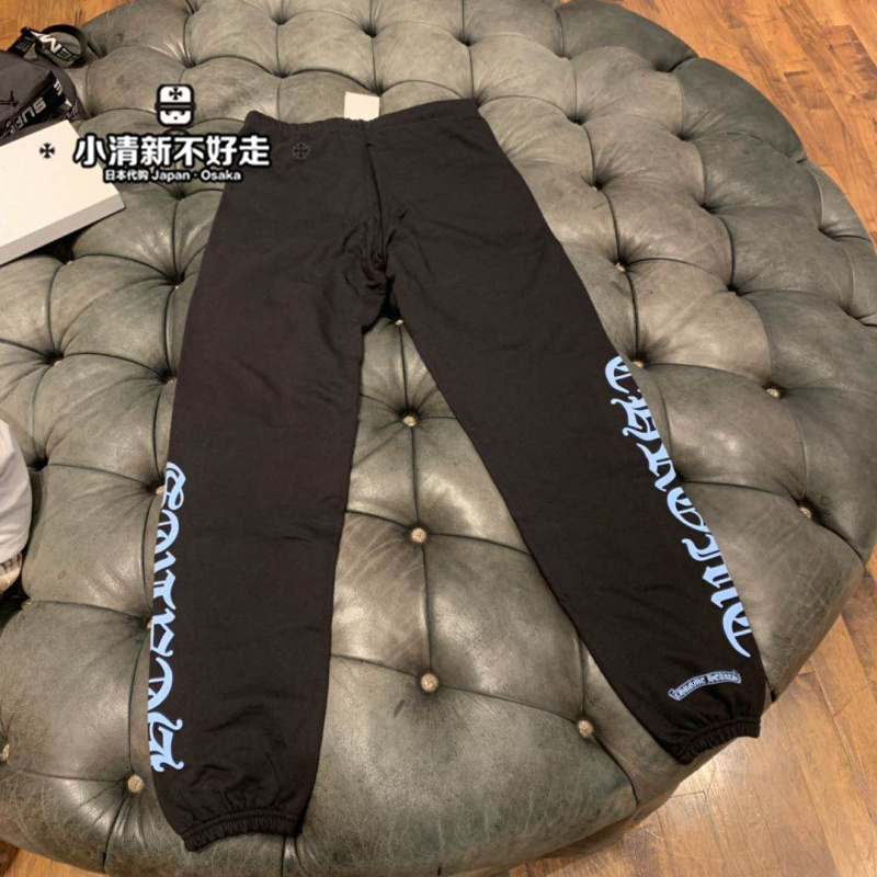 

Japanese hearts chrome crosin blue Sanskrit alphabet PANTS LEGGINGS Sweatpants 5OYQ, Black