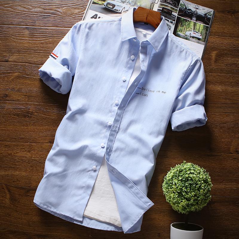 

Summer 2021 Men Shirt Middle Short Sleeve Cotton Slim Fashion Causal Solid Color Shirts Comfortable Soft Male Clothes Man Men's Casual, Sky blue