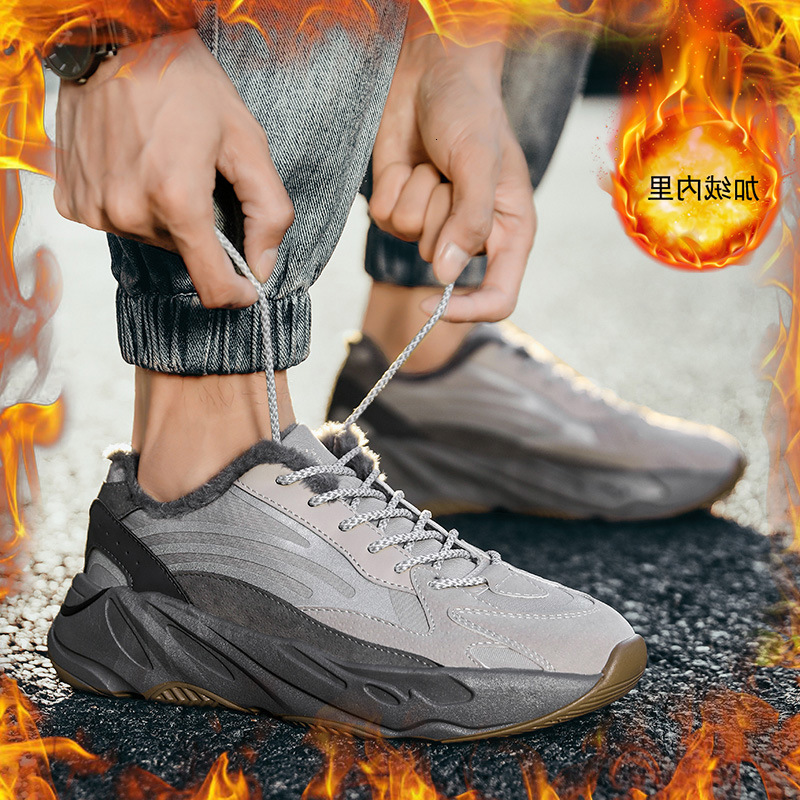 Aj Men's Shoes Winter Sports Plush Warm Cotton Trend New Running