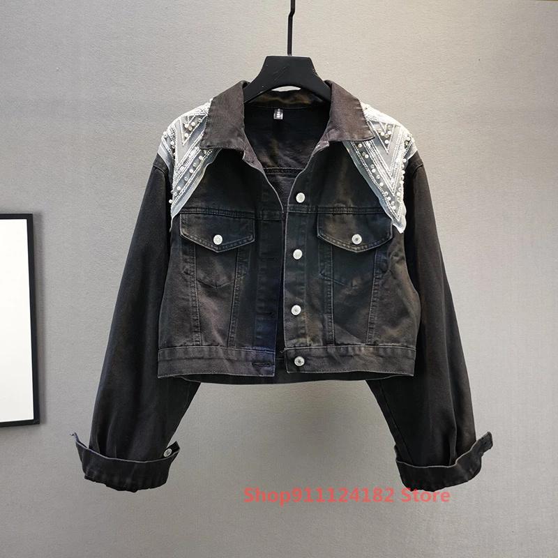 

Women's Jackets Diamond-Studded Denim Jacket Autumn European Station Shows Thin Heavy Industry Mesh Stitching Beaded Short Top