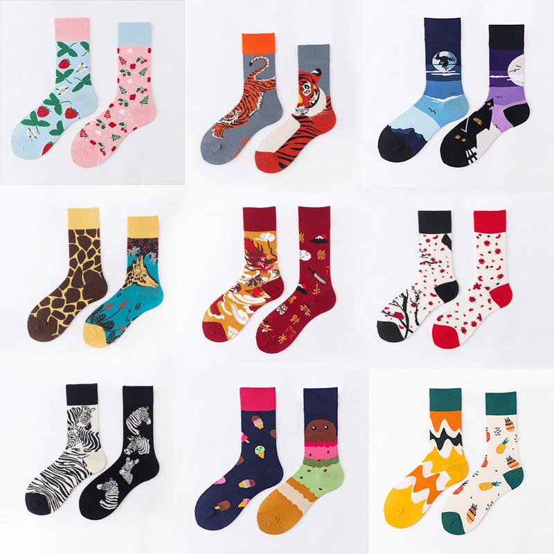 

Men's Socks Fashion Cartoon Funny Harajuku Cute Autumn Winter Couple Cotton AB Happy Gifts For Men Crew Casual Women Sock, Black