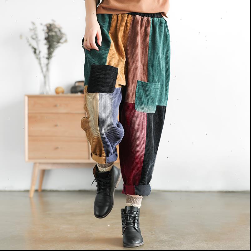 

Spring Autumn Arts Style Womens Capri Elastic Waist Cotton Corduroy Loose Casual Pants Colorful Patchwork Vintage Harem S490, Black;white