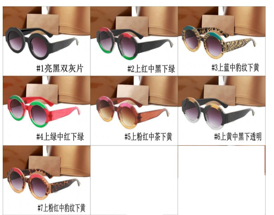 

summer woman fashion Sunglasses Circular glasses with three contrasting colors driving eyewear Lady big frame beach protection dazzling sun glasse uv, White;black