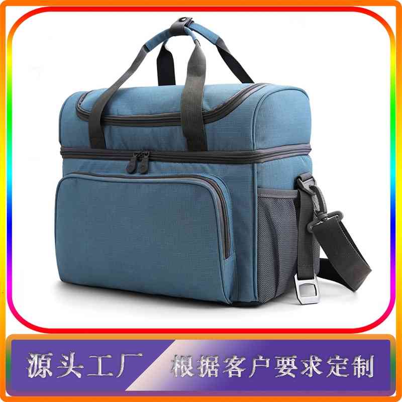 

New waterproof polyester portable insulation multifunctional outdoor camping fresh-keeping refrigerated picnic bag, Blue