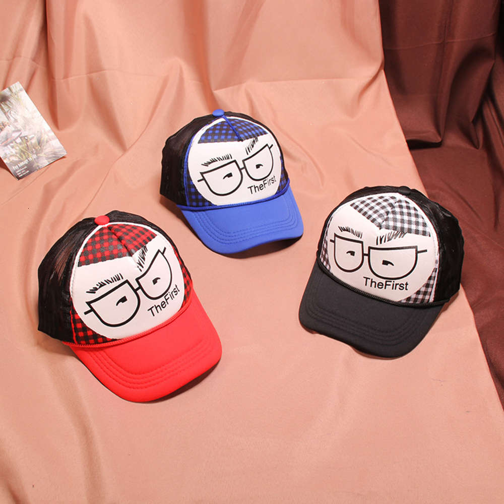 

Children's hat summer versatile cute cartoon glasses lattice printing mesh spring and outdoor children's, Yellow