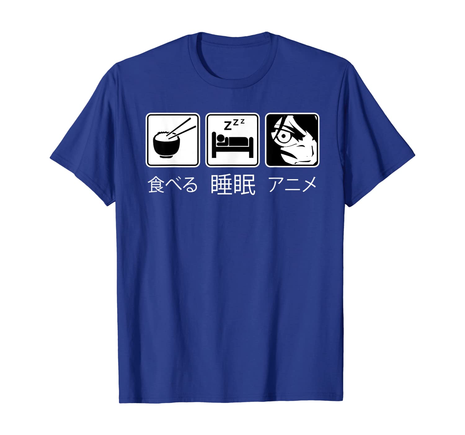 

Anime Shirt, Eat Sleep Anime Funny T-Shirt, White;black