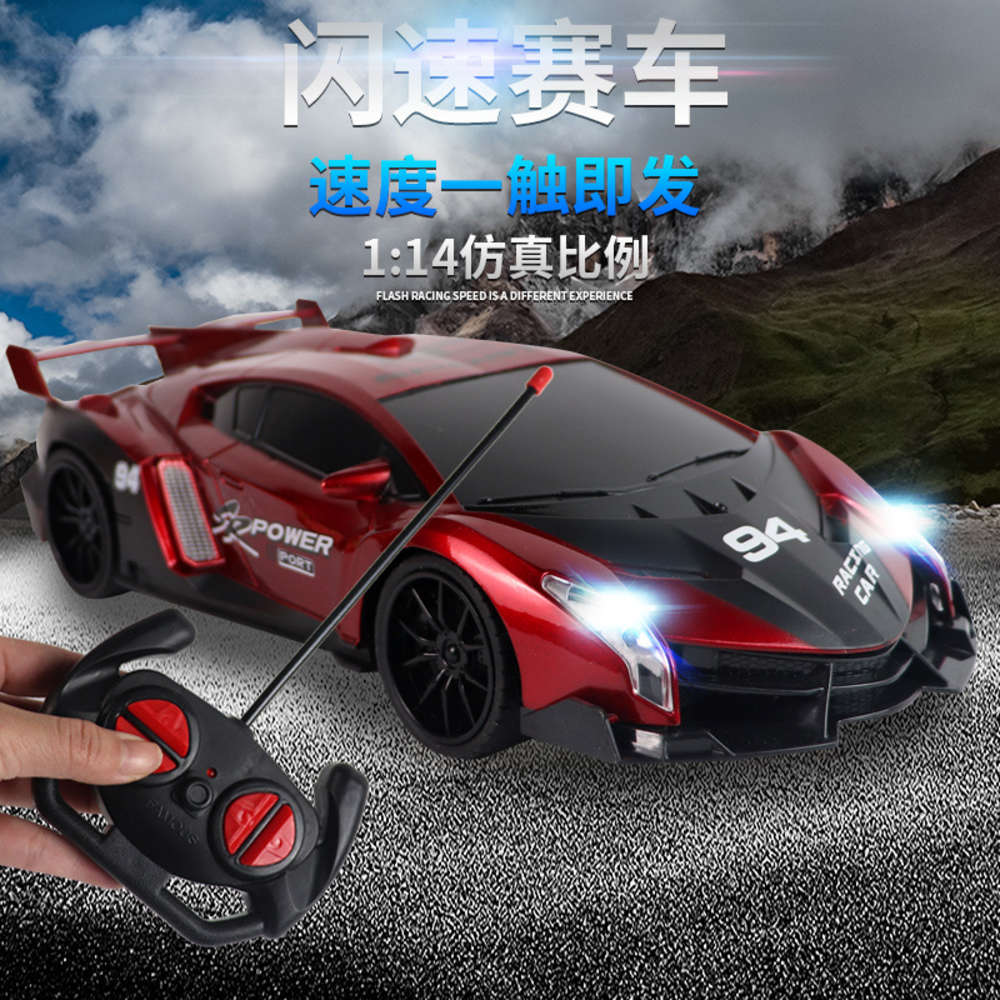 

Electric/RC CarChildren's simulation electric drift remote control car 1:14 toy racing model Boy Gift