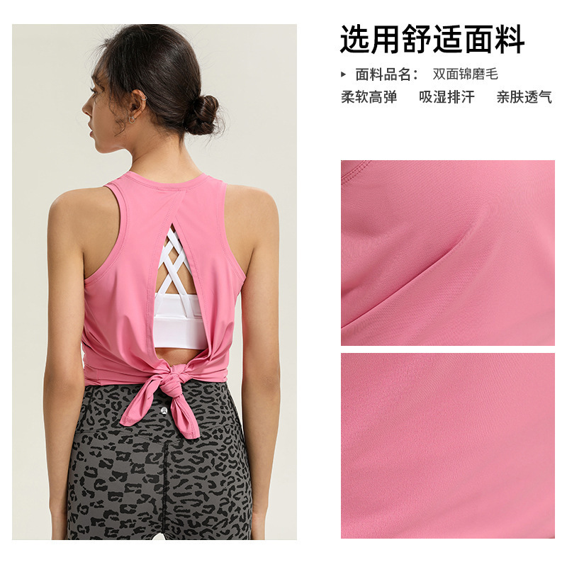 

Cross-Border European and American Sleeveless Sports Vest Womens Summer Running Fitness Top Loose Blouse Lace-up Beauty Back Yoga Clothes, White;red