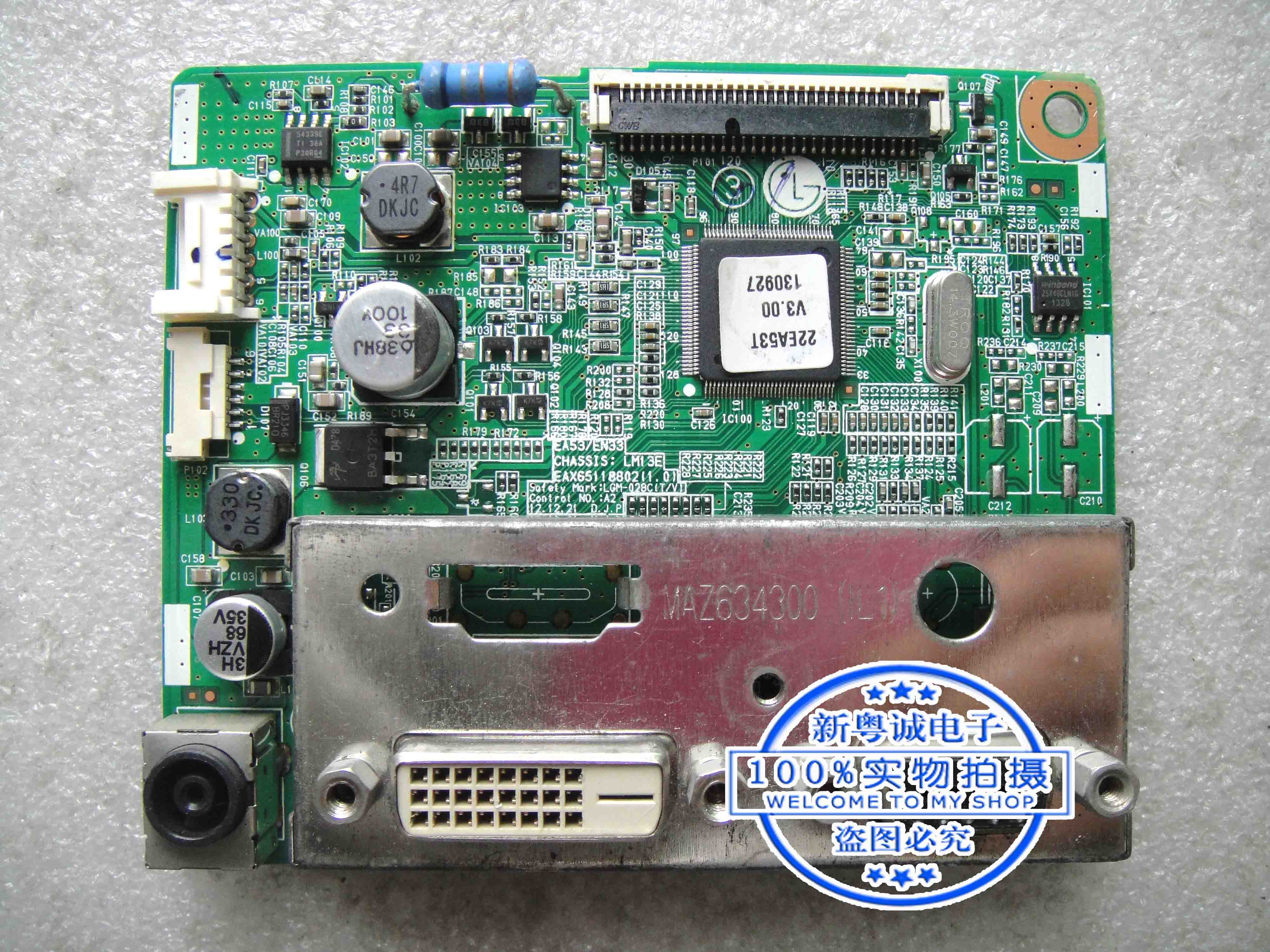 

LG 22ea53t power board ea53 / en33 eax6511802 (1.0) driver motherboard