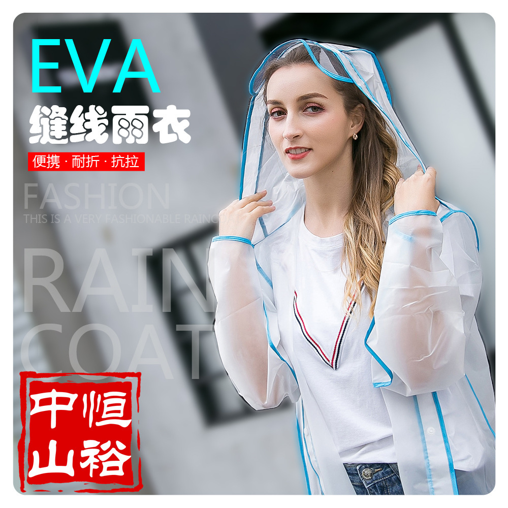 

eva fashion frosted transparent hiking outdoor raincoat can be customized with printed patterns waterproof