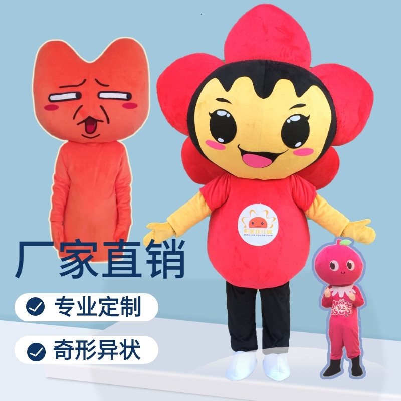 Puppet costume performance service people wear walking cartoon puppet Costume Mascot headgear-image-735970401