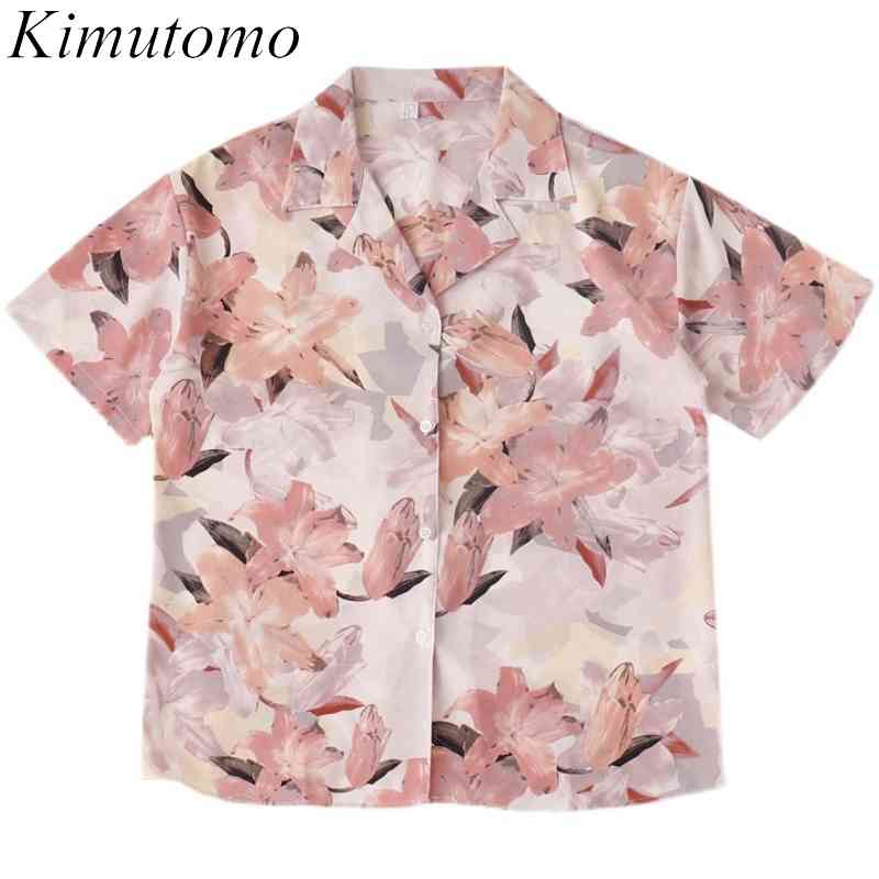 

Kimutomo Vintage Print Blouse Summer Korean Beach Style Chiffon Shirt Female Loose Short Sleeve Notched Tops Casual 210521, Yellow